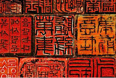 《红色沙漠》发售日宣传片 2026年3月19日发售